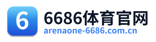 6686体育资讯